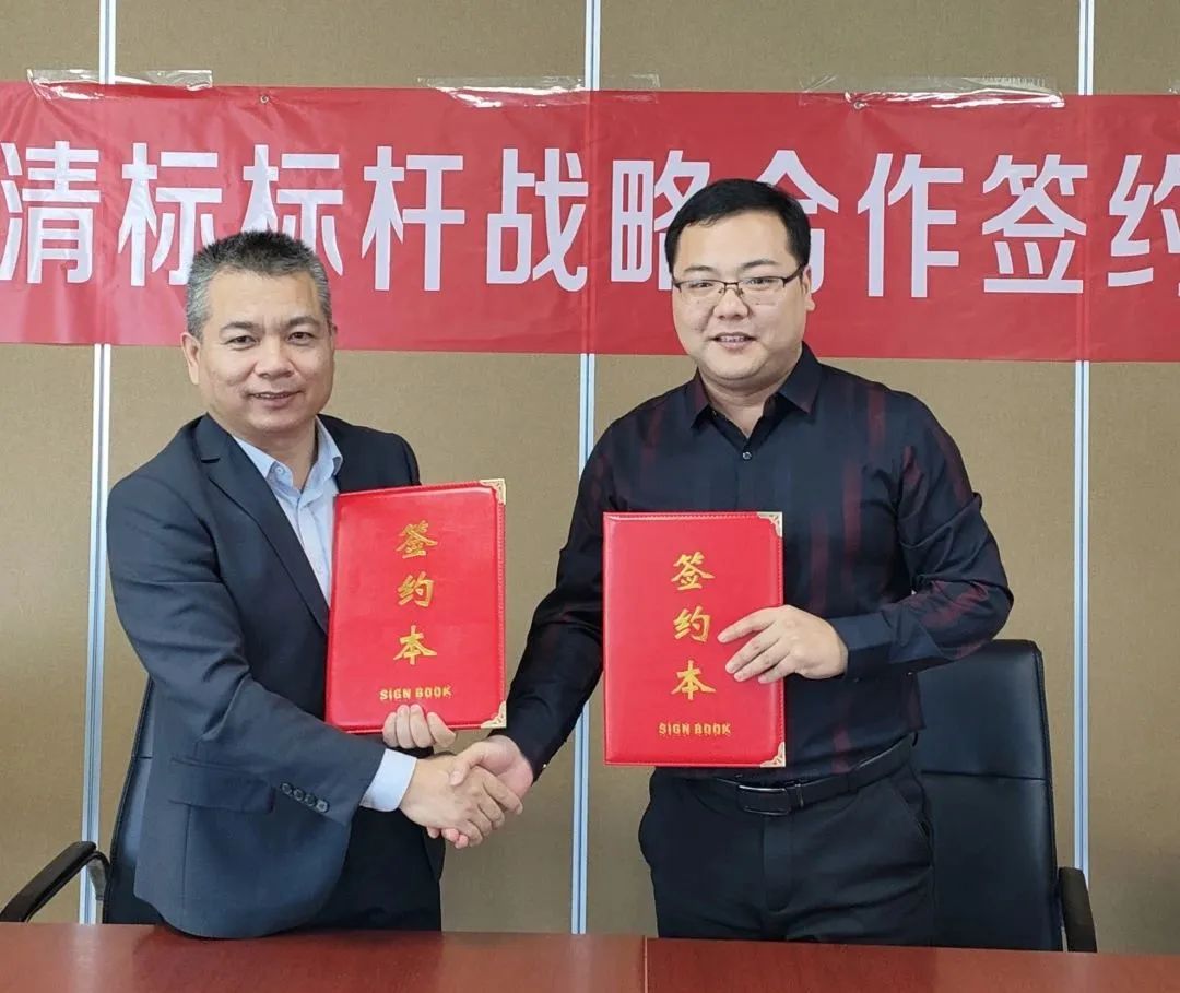 开云手机入口网页版-开云(中国)招标与广联达携手并进，共建数字化清标